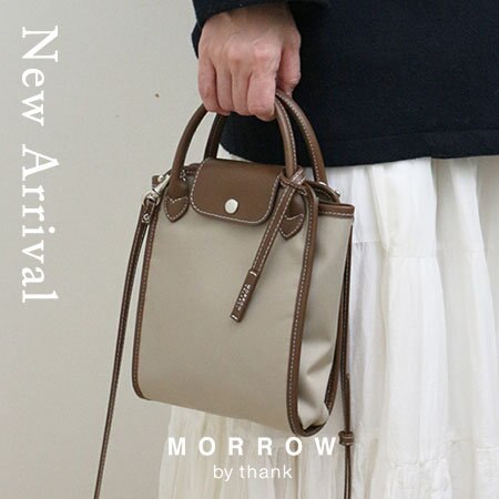 【New】人気シリーズからミニショルダーバッグが新登場！