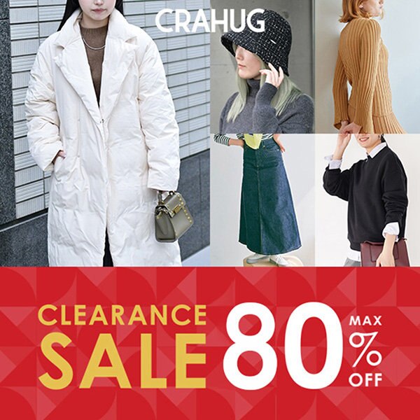 CRAHUGセールおすすめアイテム