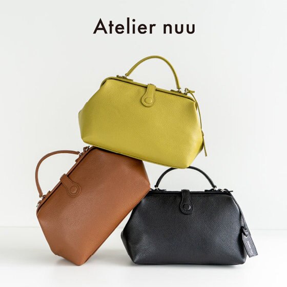 【一部再入荷】コーデを格上げ。がま口仕様のダレスバッグシリーズ