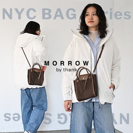 素材に拘られた大人カジュアルな日本製バッグ