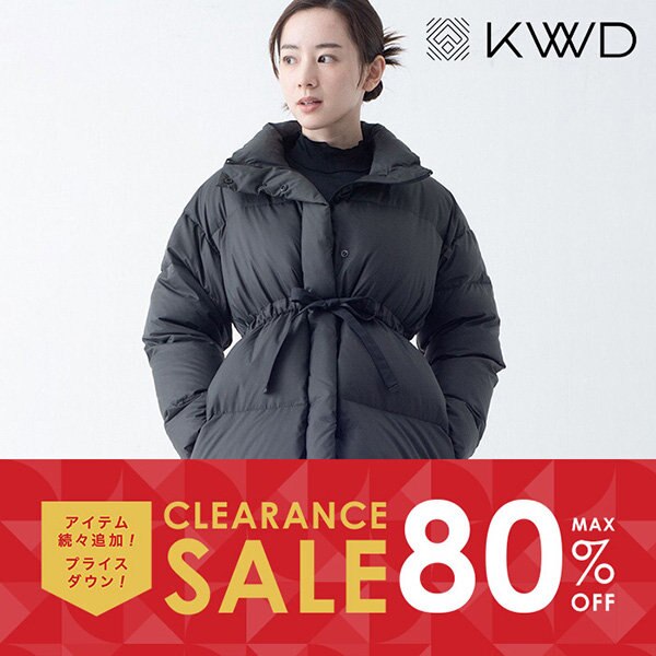 【SALE】新たにセール商品追加で、さらにお得に！