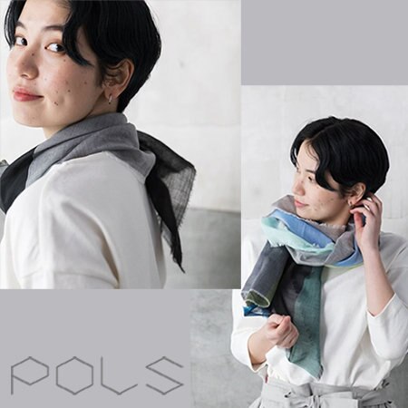 軽やかで上品。極細コットンストールでアクセントを