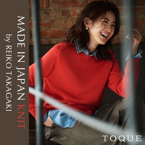 【大草直子さん着用】春まで着られる、ベビーアルパカ100％のベーシックニット