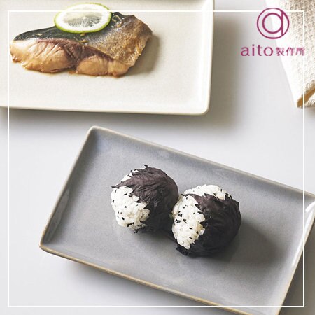 毎日の食卓を彩る、新シリーズのプレートが登場！