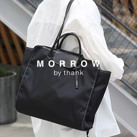 通勤・通学に大活躍！新生活におすすめの日本製バッグ