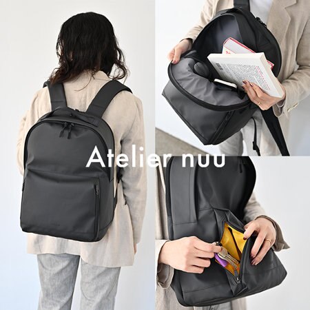 ペットボトル並みの軽さと撥水性を兼ね備えたスマートなバックパック