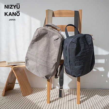 行楽日和の準備は日本の万能バッグとともに！