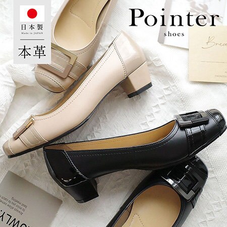 通勤・通学に最適！抗菌消臭＆低反発で一日中快適！