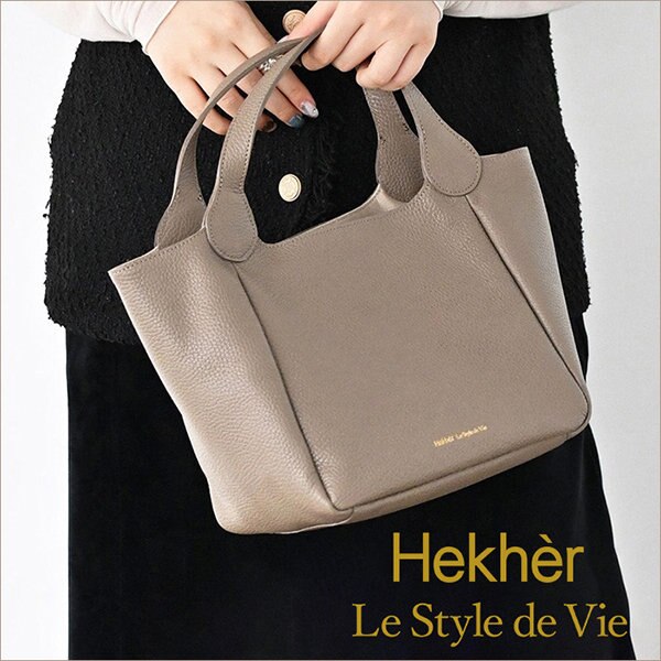 小さめ＆使い勝手抜群！人気のレザーハンドバッグ