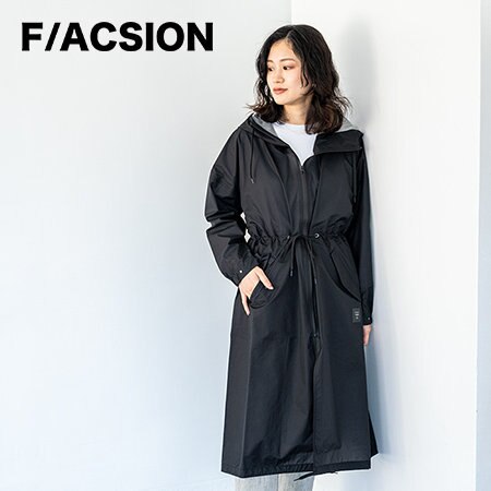 寒暖差激しい春に活躍する防水ライトアウター