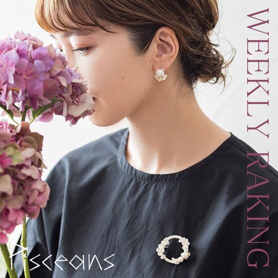 《再入荷多数》先週の人気アイテムランキング