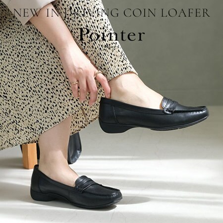 【新登場】お仕事からお出かけまで。本革ドライビングシューズ