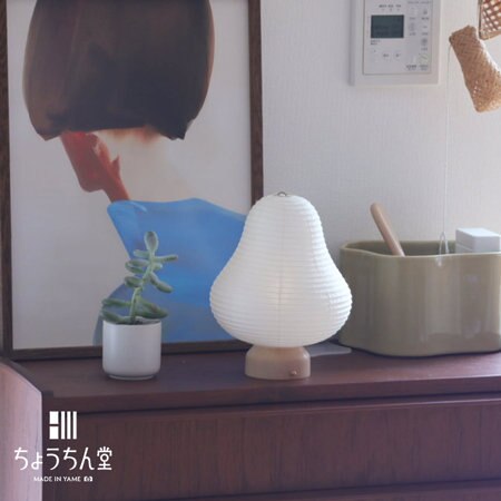 和洋どちらにも合う、ナチュラルインテリアライト