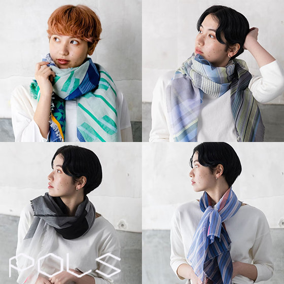 春の軽やかスタイルに！POLSのストールで上品なアクセントを
