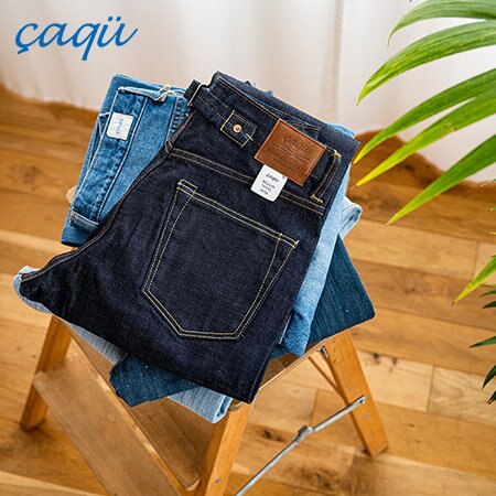 春のコーディネートを華やかにする日本のデニム。