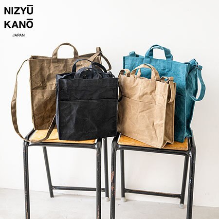 【NEW！】春のレジャーにピッタリな日本の帆布トートバッグ