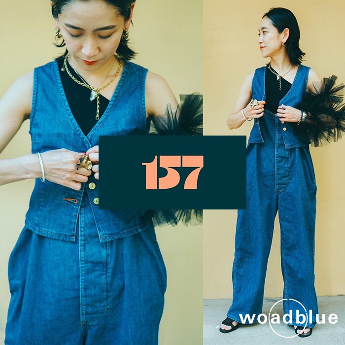 157cmの中山良子さんが考えた、スタイルアップ新デニム『157』