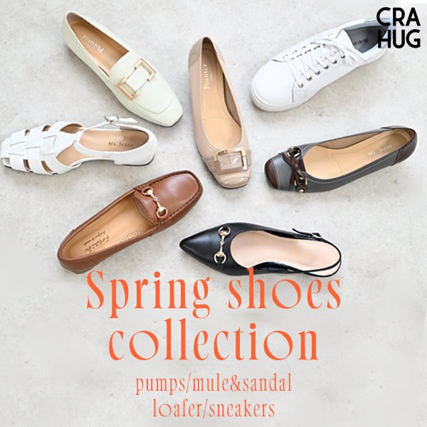 【特集】足元から衣替え オンオフ使える春シューズ