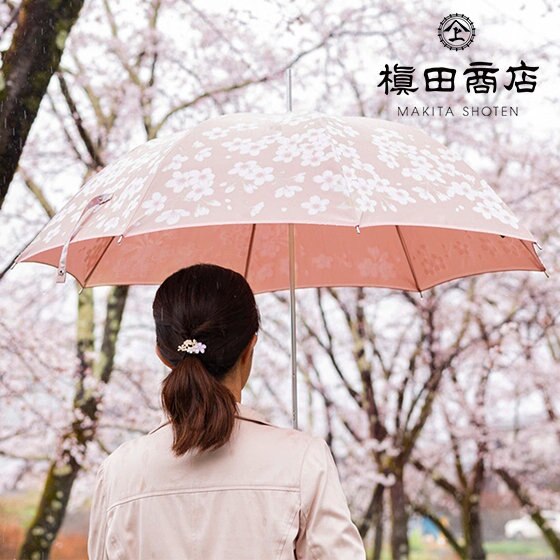 春の訪れとともに、新しい傘を贈りませんか？