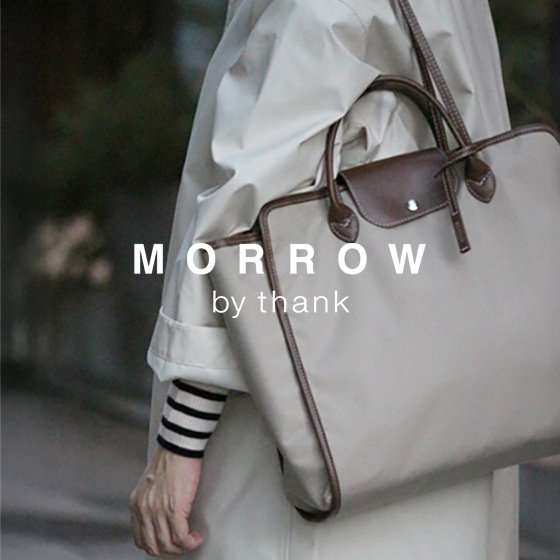 通勤・通学もお洒落に。機能性と実用性を備えた日本製バッグ