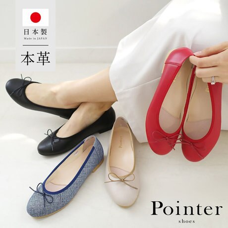 【専用】ドゥロワー　パンツ、スカート、バレエシューズ 専用】ドゥロワー パンツ、スカート、バレエシューズ SPELTAxDrawer