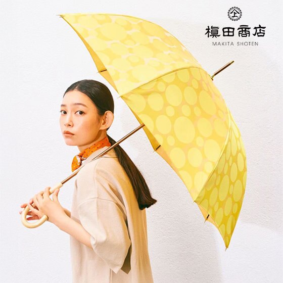 春の変わりやすい天気に、槇田商店の傘で快適なお出かけを。