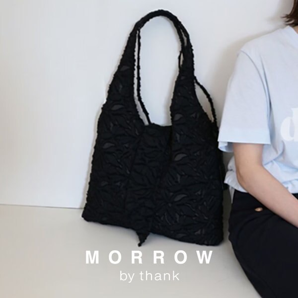 通勤・通学に持ちたい、大人可愛い日本製トートバッグ