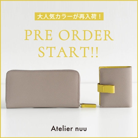【大人気カラー再入荷】noble二つ折れウォレット予約開始！