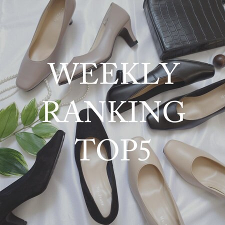 【Pointer】先週の人気アイテムTOP5！