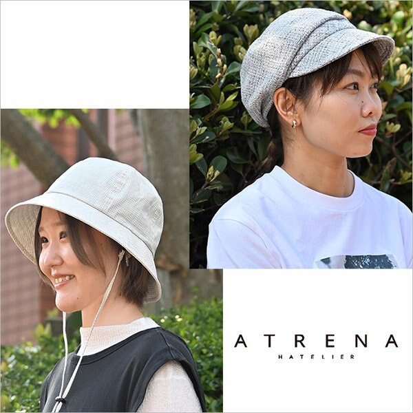 早めの紫外線対策に。春のお出かけ新作帽子