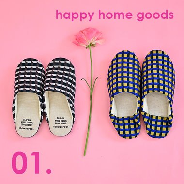 LOOM&SPOOL GeoVisソフトスリッパ