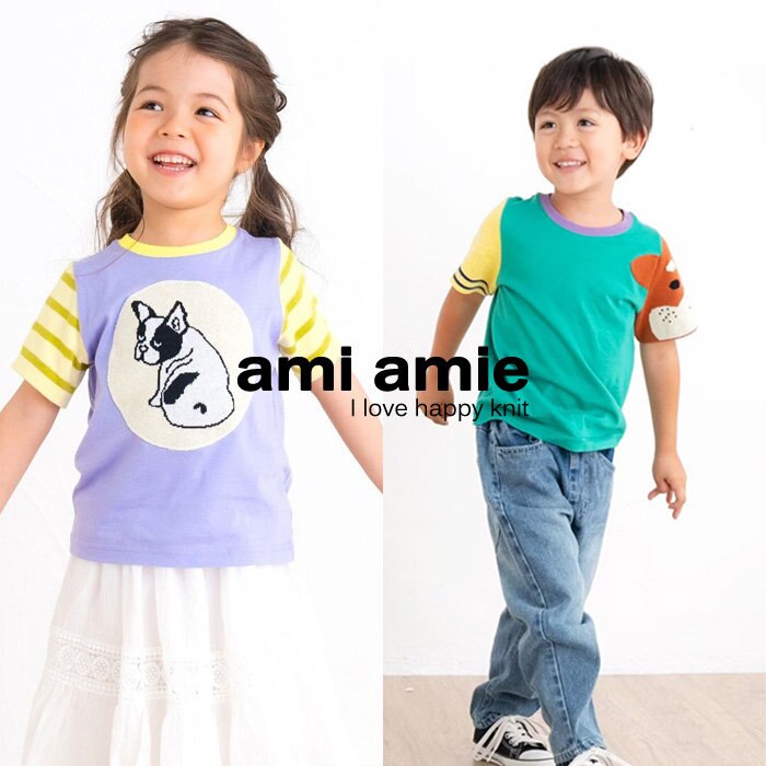 動きやすくてかわいい犬柄で春のおでかけ日和！