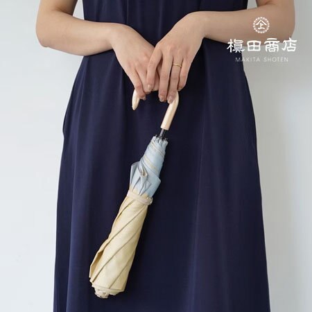 晴れの日も、雨の日も。槇田商店の上質な一本を