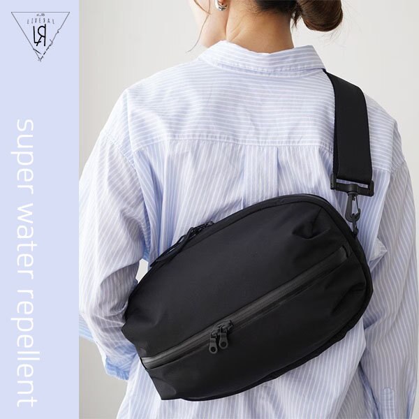 行楽シーズンにおすすめ！多機能ボディバッグ