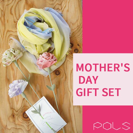 母の日に贈る、心ときめく限定ギフトセット