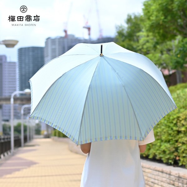 春の陽だまりに映える一本