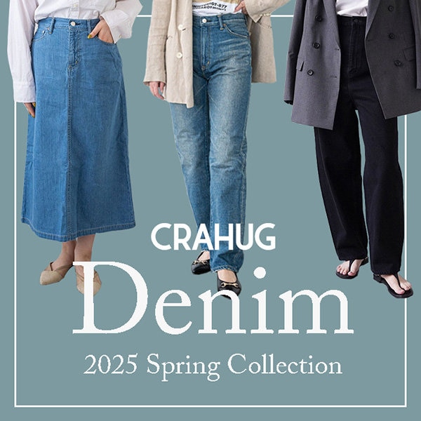 【特集】タイプ別で選ぶ、春Denim Collection