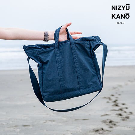 梅雨に嬉しい、弱撥水の日本製バッグ