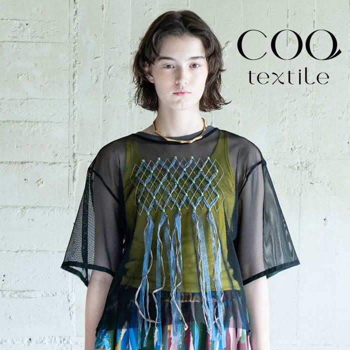 涼やかな風を通す「COQ」の新作アイテムをご紹介。