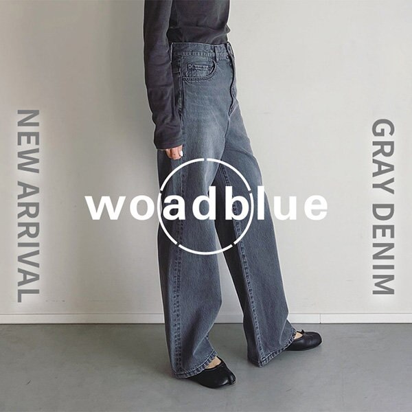 ついに登場！大人気SALUUシリーズの「グレーデニム」 | ONWARD CROSSET