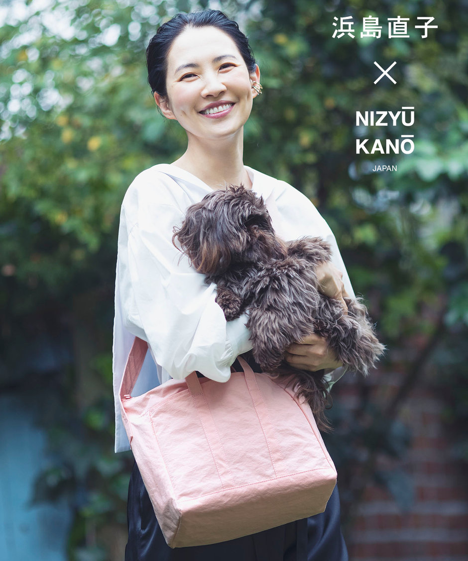 まとめ買い専用 はまじコラボ】収納力抜群の超軽量トートバッグ | ONWARD CROSSET