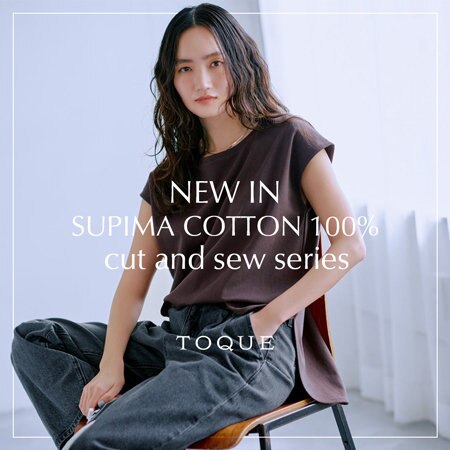 【NEW IN】毎日着たい。「綿のカシミヤ」スーピマコットンシリーズ登場