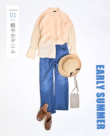caqu FS linen ankle boy`s アンクル丈 ゆったりボーイフィットリネンデニム