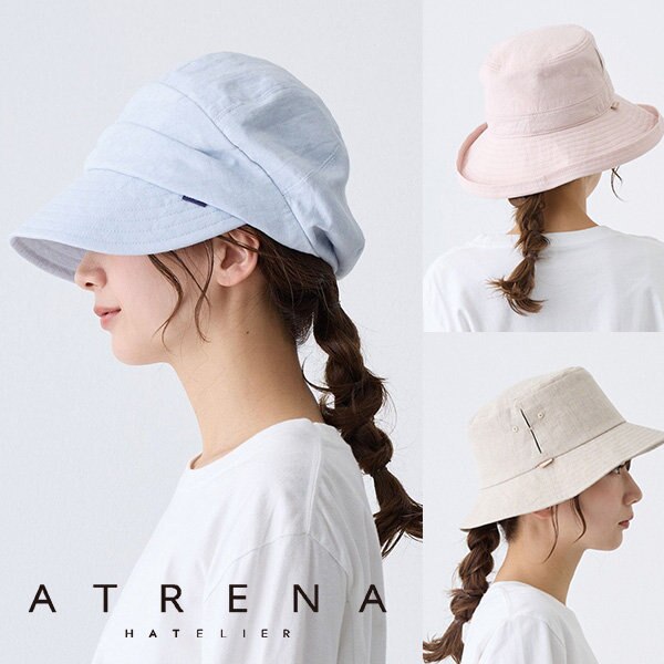 UVカット＆リネン混の涼し気ハット