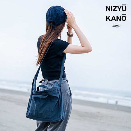 夏の外出の相棒、収納力抜群な日本製バッグ