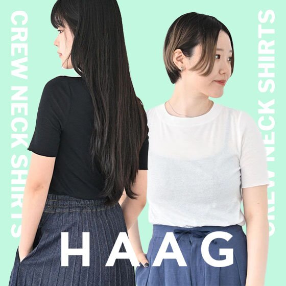 【NEW】レイヤードスタイルにも最適なクルーシャツ