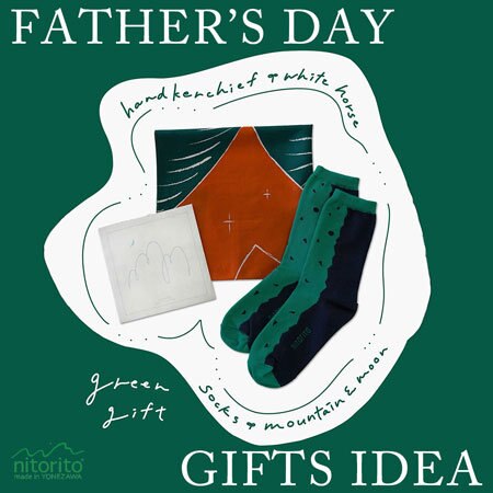 【GIFT IDEA】父の日には“ハッピーな気分”を贈ろう。nitoritoのハンカチ＆靴下