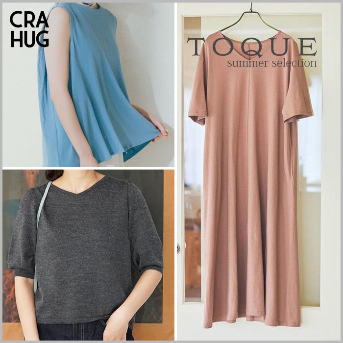 【大草直子さんアドバイザー】夏を乗り切るアイテムはこれ！