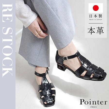 【本革グルカサンダル】大好評により欠品していたカラーついに再入荷！