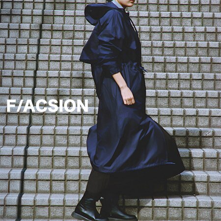 梅雨でも気分がアガる、防水おしゃれウェア